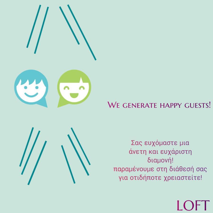 Апартаменты Loft